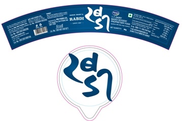 Paras Rabdi Device mark 4502441 Trademark