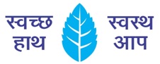 Swachh Hath Swachh Aap With Device (slogan) Device mark 4511384 Trademark