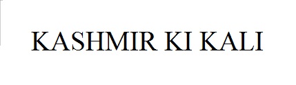 Kashmir Ki Kali Device mark 4503558 Trademark
