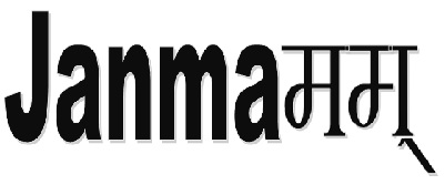 Janmamam Device mark 4503593 Trademark