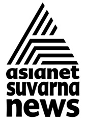 Asianet Suvarna News Device mark 4512292 Trademark