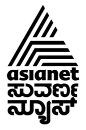 Asianet Suvarna News Device mark 4512295 Trademark