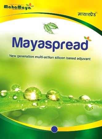 Mayaspread Device mark 4512418 Trademark