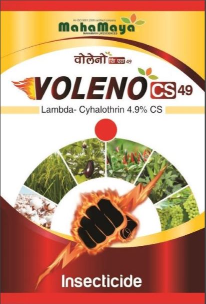 Mahamaya Voleno Cs 49 Device mark 4512419 Trademark