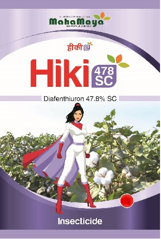 Mahamaya Lifesciences Hiki 478 Sc With Device Device mark 4512420 Trademark