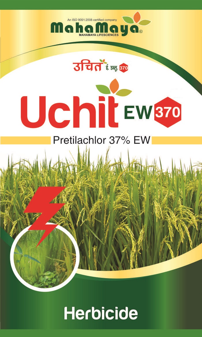 Uchit Ew 370 With Device Device mark 4512424 Trademark