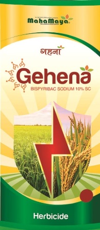 Gehena With Device Device mark 4512428 Trademark