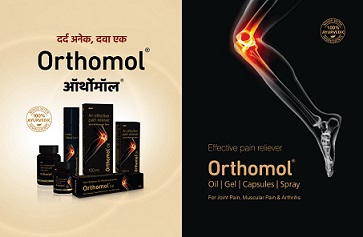 Orthomol Device mark 4504616 Trademark