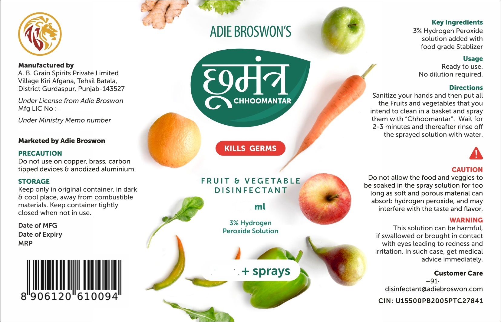 Adie Broswon's Chhoomantar Device mark 4505161 Trademark