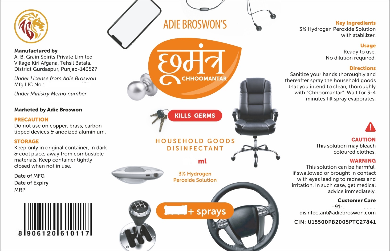 Adie Broswon's Chhoomantar Device mark 4505162 Trademark