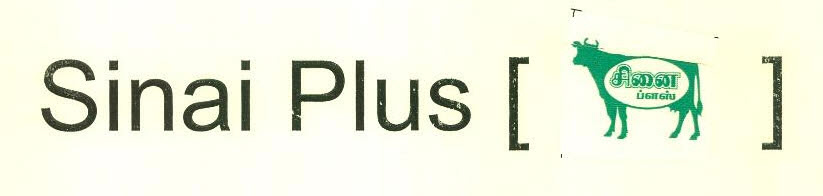 Sinai Plus Device mark 2826050 Trademark