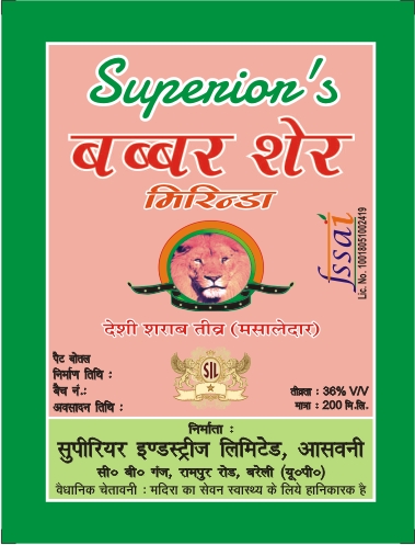 Superior's Babbarsher Mirinda Desi Device mark 4513791 Trademark