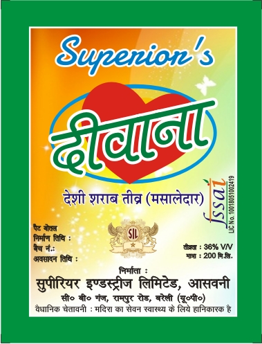 Superior's Deewana Desi Device mark 4513794 Trademark
