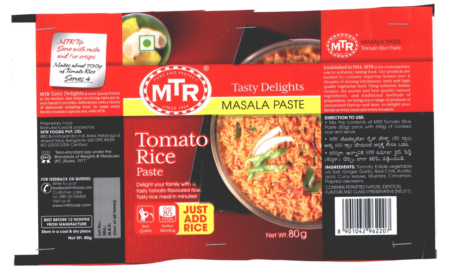 Mtr Tasty Delights Masala Paste - Tomato Rice Paste Device mark 2321143 Trademark