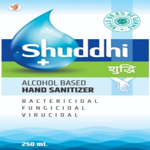 Shuddhi Device mark 4518095 Trademark