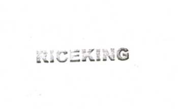 Riceking Device mark 2022215 Trademark
