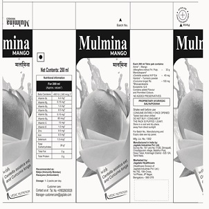 Mulmina (label) Device mark 4518845 Trademark