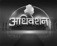 Adhiveshan Device mark 4515743 Trademark