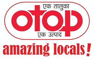 Otop - Ek Taluka Ek Utpad ; Amazing Locals! Device mark 4529311 Trademark