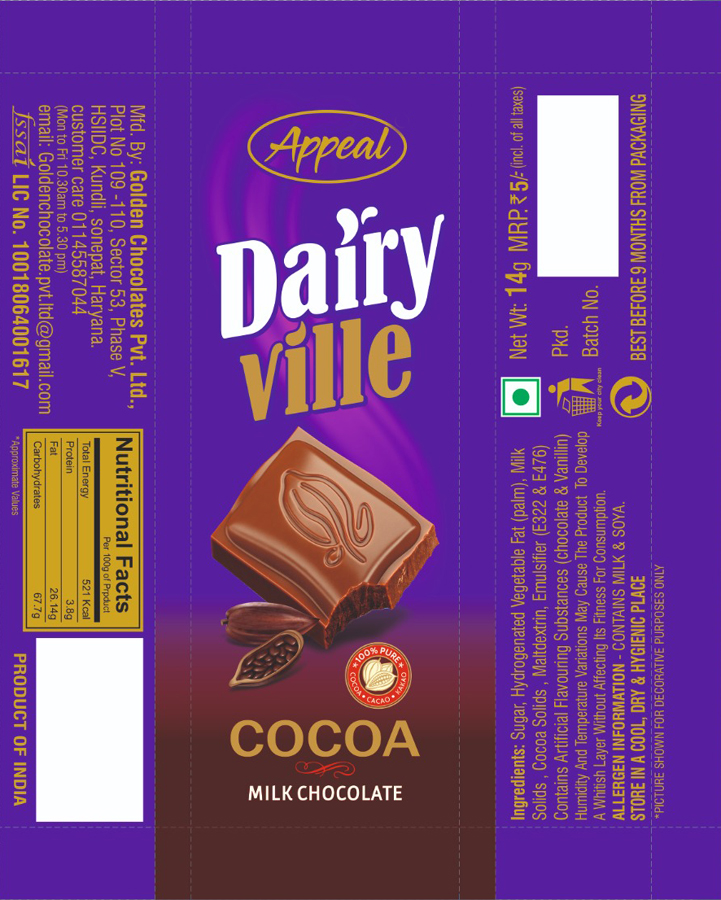 Appeal Dairy Ville Device mark 4533668 Trademark