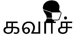 Kawach Device mark 4534018 Trademark