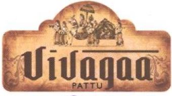 Vivagaapattu Device mark 4530085 Trademark