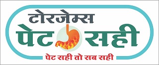 Torgem’s Pet Sahi (device Mark) Device mark 4530216 Trademark