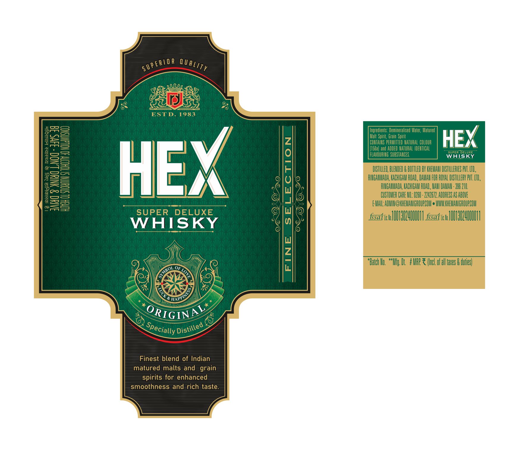 Hex Device mark 4530465 Trademark