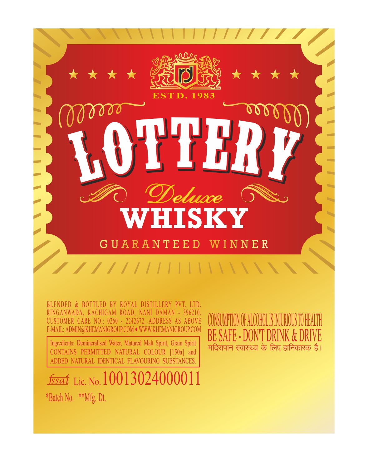 Lottery Device mark 4530466 Trademark