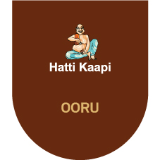 Hatti Kaapi Ooru Device mark 4530747 Trademark