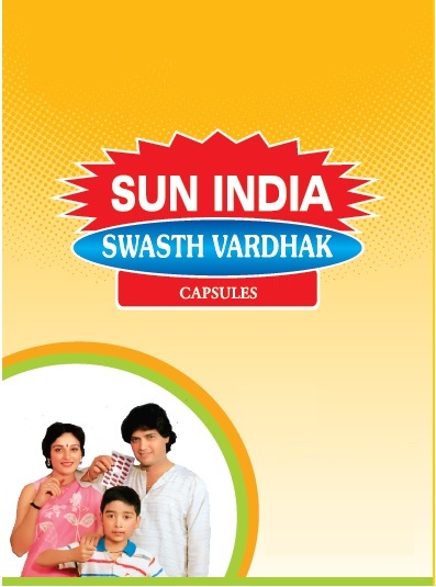 Sun India Swasth Vardhak Capsule Device mark 4531611 Trademark