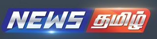 News Tamil Device mark 4527715 Trademark