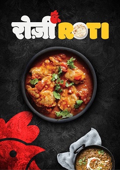 Rojiroti Device mark 4527909 Trademark