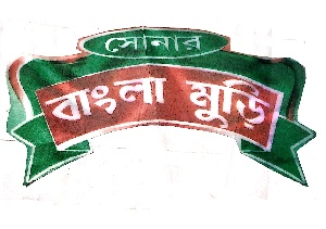 Sonar Bangla Muri Device mark 4536208 Trademark