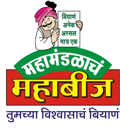 Device Containing Image Of A Farmer & Words Mahamndalacha Mahabij & Other Misc. Words In Marathi Device mark 4532526 Trademark