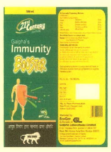 Galpha's Immunity Booster Device mark 4541099 Trademark