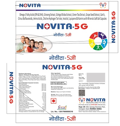 Novita 5g Device mark 4537123 Trademark