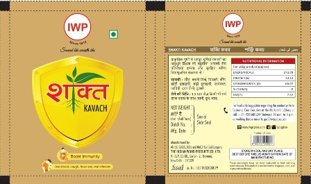 Shakti Kavach Device mark 4545676 Trademark
