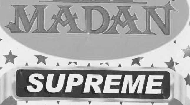 Madan Supreme Device mark 4545762 Trademark