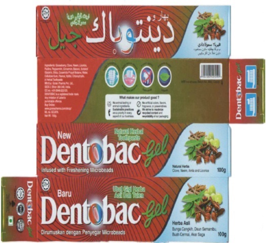 Dentobac Device mark 4545831 Trademark