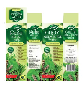 Dabur Giloy Neem Juice Tulsi Device mark 4547065 Trademark