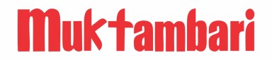 Muktambari Device mark 4540459 Trademark