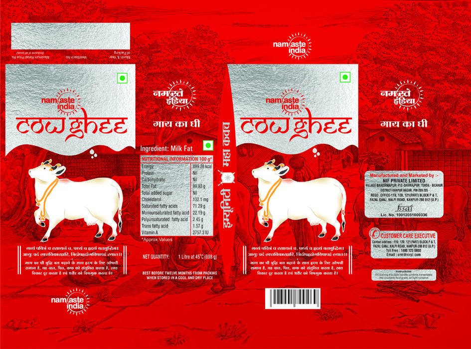 Namaste India Device mark 4540685 Trademark
