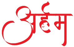 Arham Device mark 4544787 Trademark