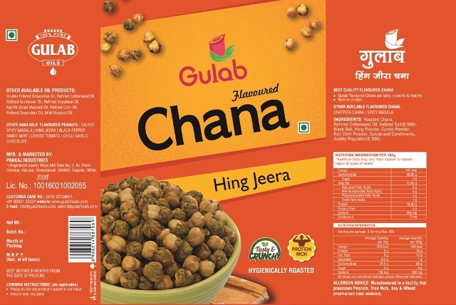 Gulab Flavoured Chana Device mark 4551081 Trademark