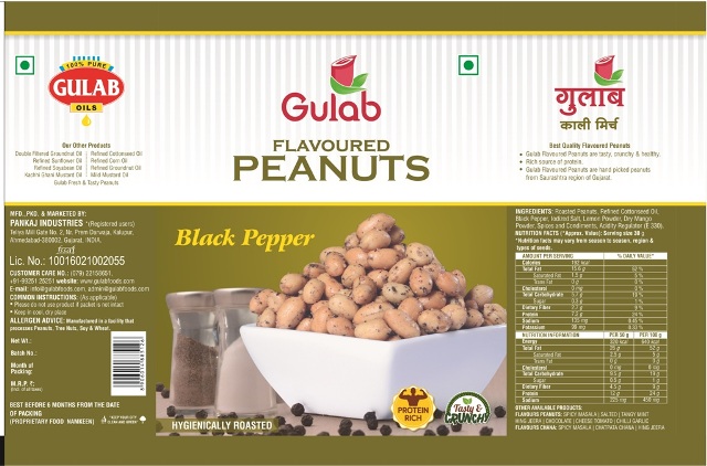 Gulab Flavoured Peanuts Device mark 4551090 Trademark