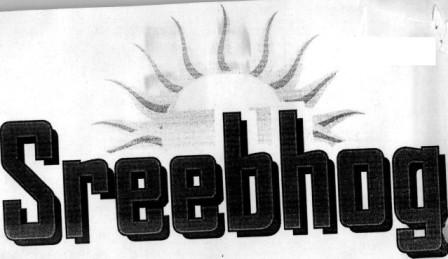 Sreebhog Device mark 4552245 Trademark