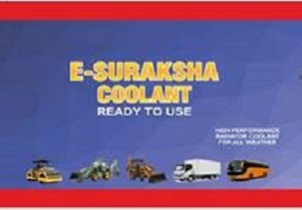 E-suraksha Coolant ( Label) Device mark 4553604 Trademark