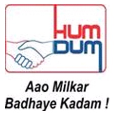 Hum Dum - Aao Milkar Badhaye Kadam ! (logo And Device) With Tagline) Device mark 4565489 Trademark