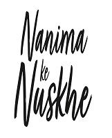 Nanima Ke Nuskhe Device mark 4557810 Trademark